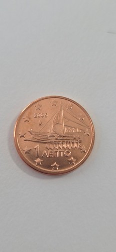 Cent griechenland 2005 - griechenland, unc