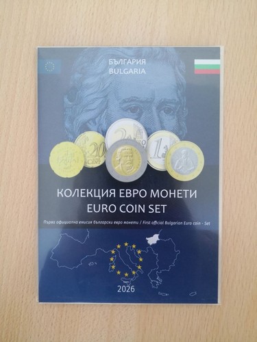Bulgaria euro coin set - euro,